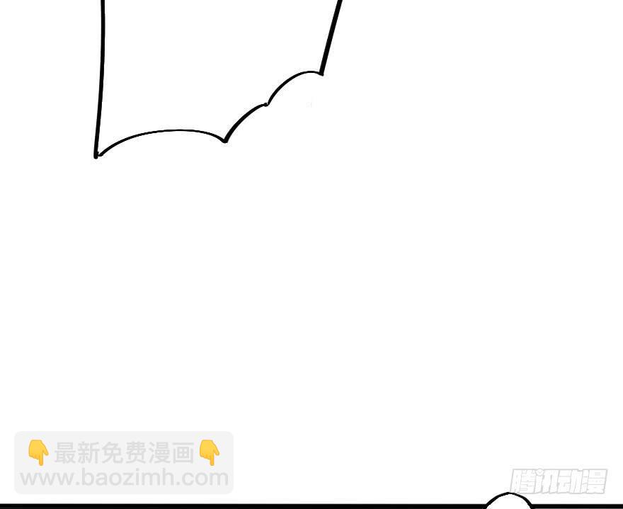 这次换我来守护你！-第75话