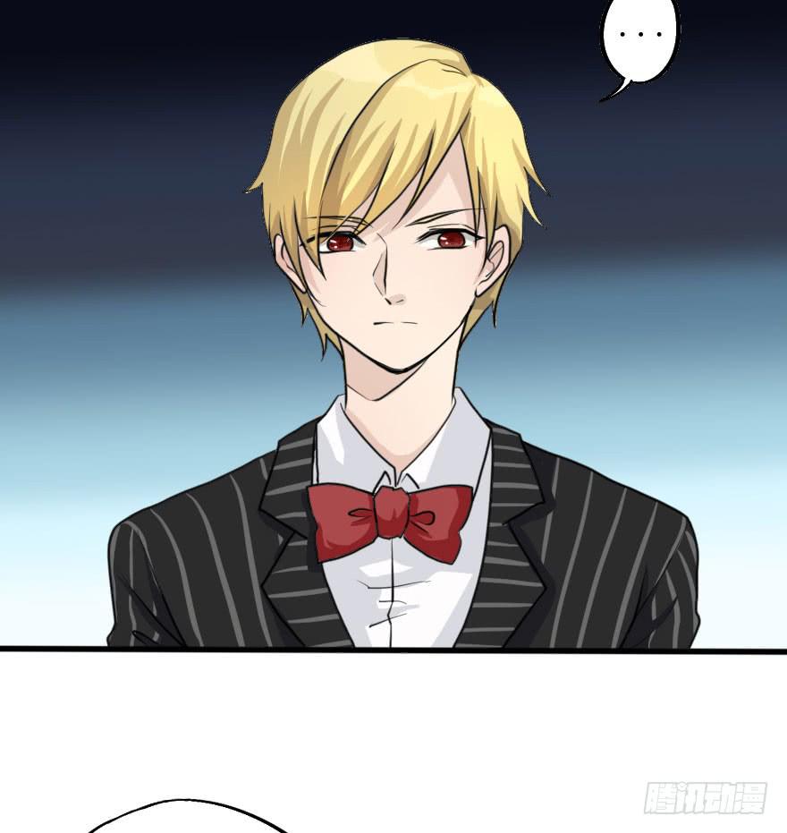 这次换我来守护你！-第75话