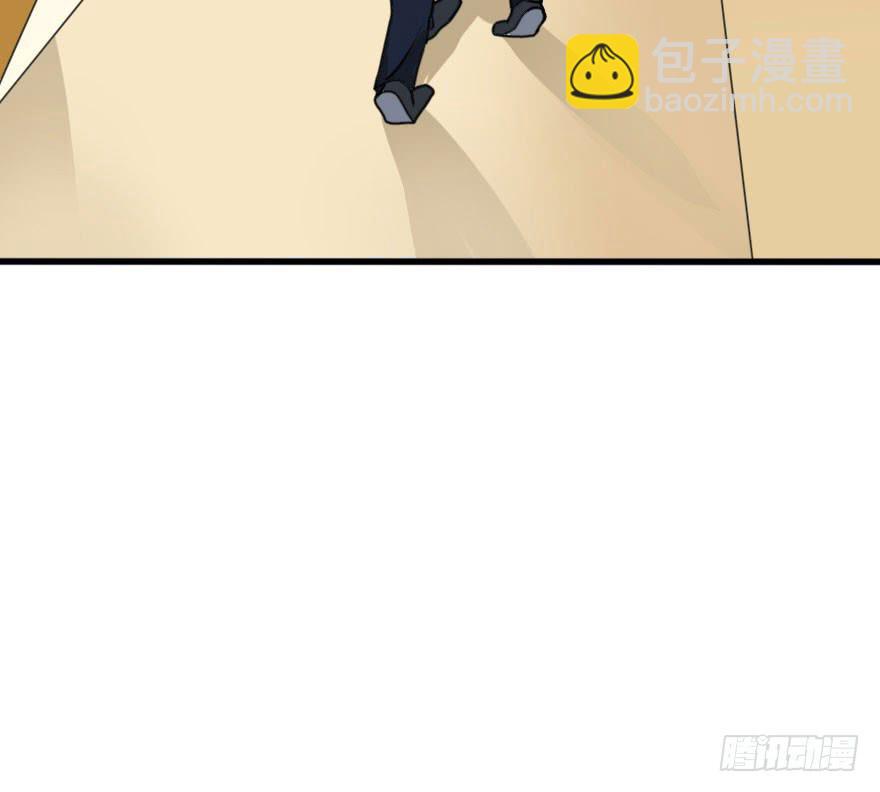 最后的服装大赛-第77话