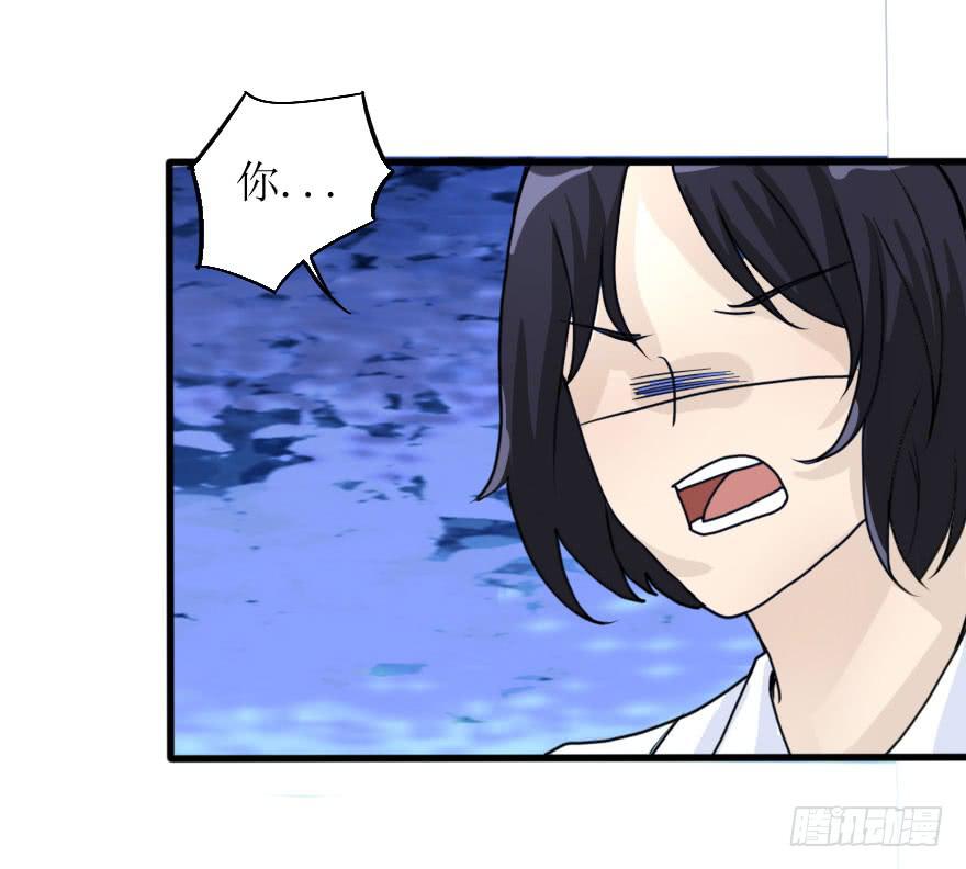 最后的服装大赛-第77话