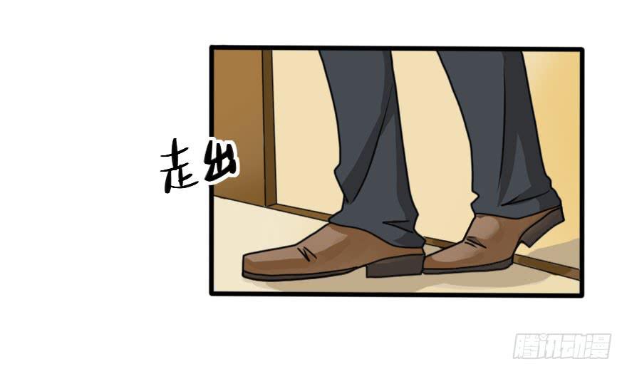 最后的服装大赛-第77话