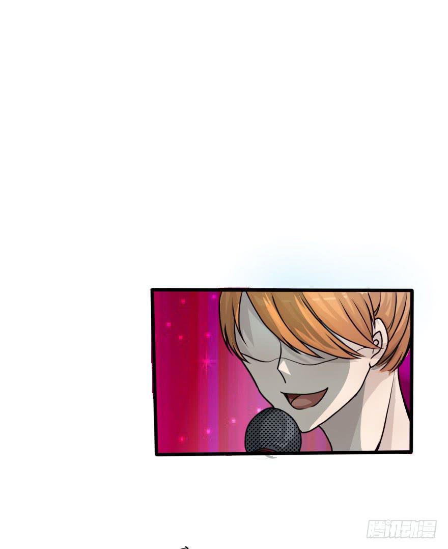 最后的服装大赛-第77话