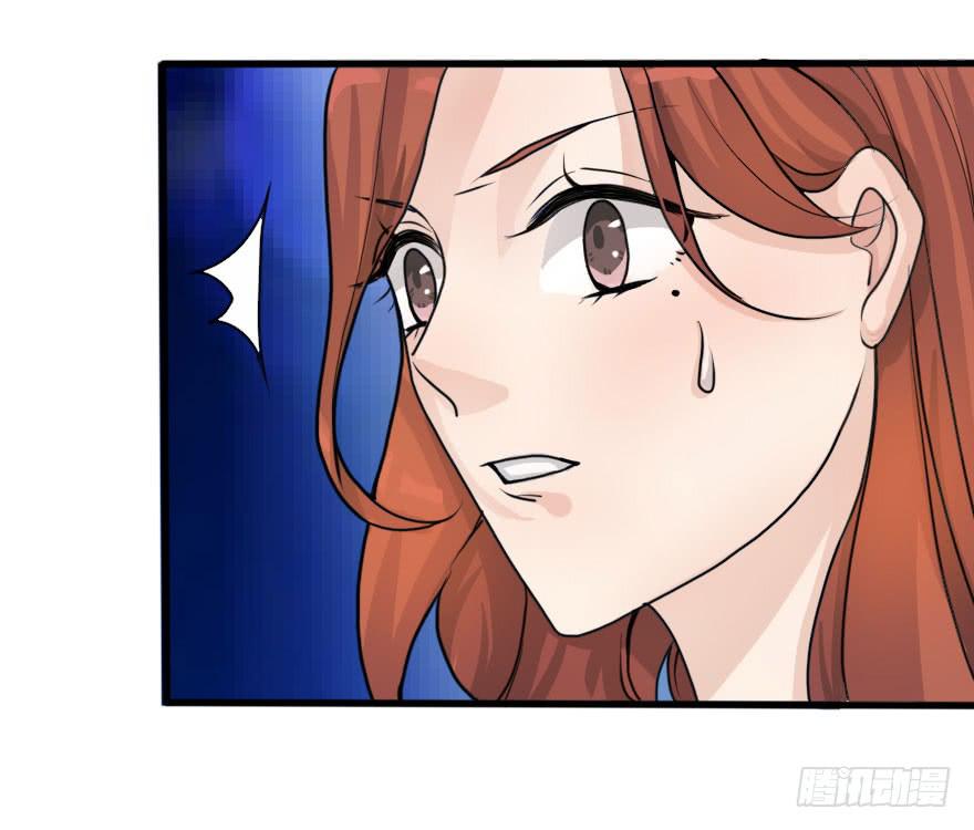 最后的服装大赛-第77话