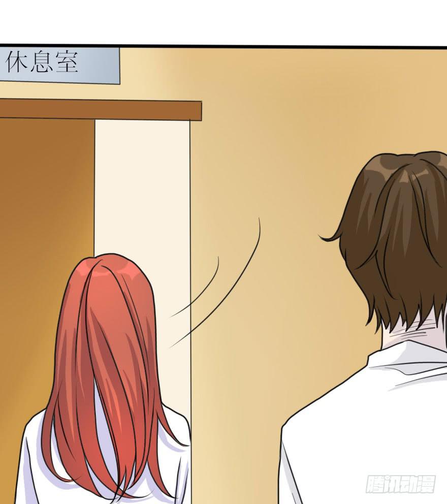 最后的服装大赛-第77话