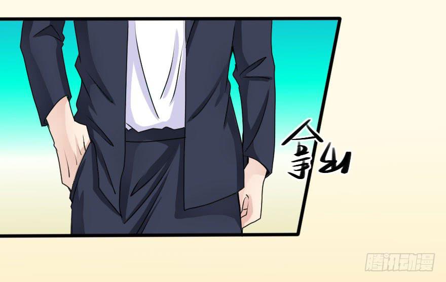 出人意料的结果-第79话