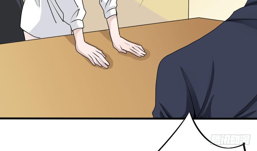 出人意料的结果-第79话