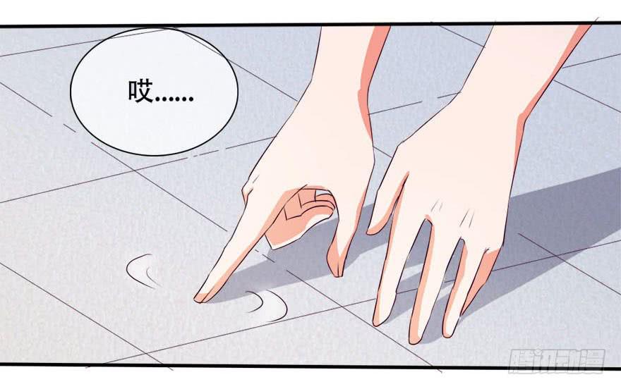 你们为什么要这么说我！？(1/2)-第9话