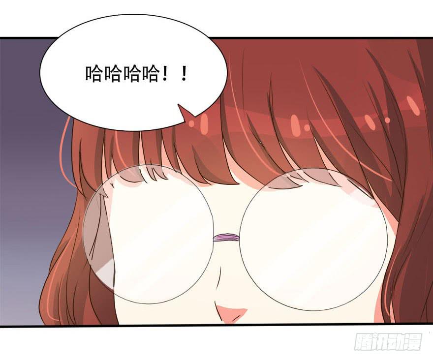 你们为什么要这么说我！？(1/2)-第9话