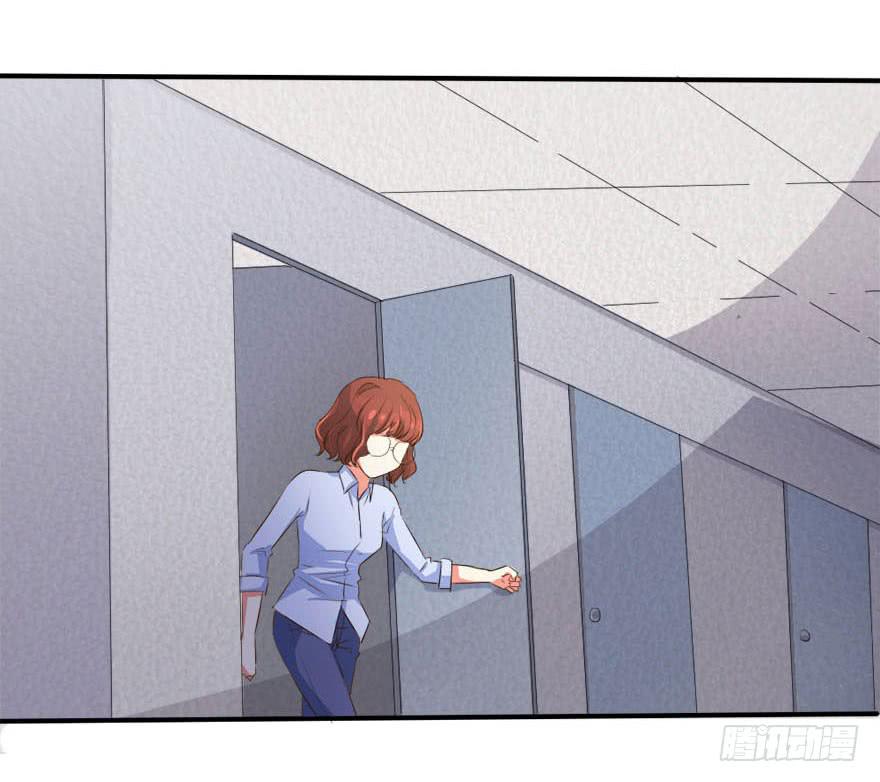 你们为什么要这么说我！？(1/2)-第9话