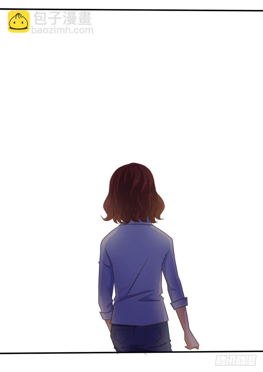 你们为什么要这么说我！？(1/2)-第9话