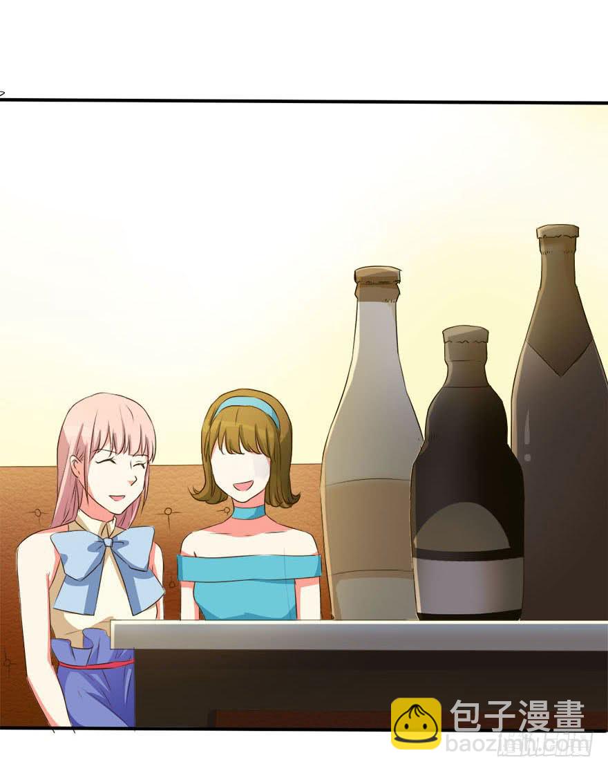 你们为什么要这么说我！？(1/2)-第9话