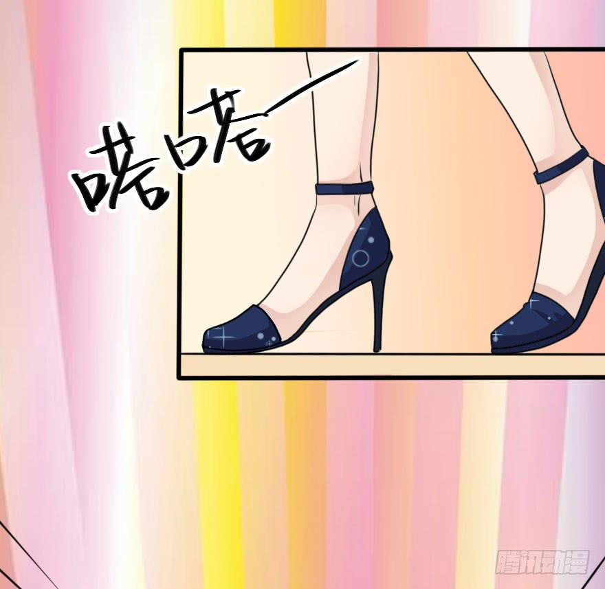 林翼摇捧起奖杯(1/2)-第81话