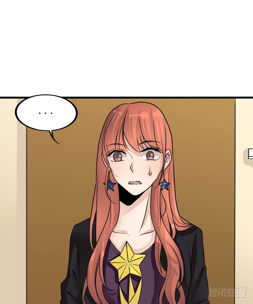 林翼摇捧起奖杯(1/2)-第81话