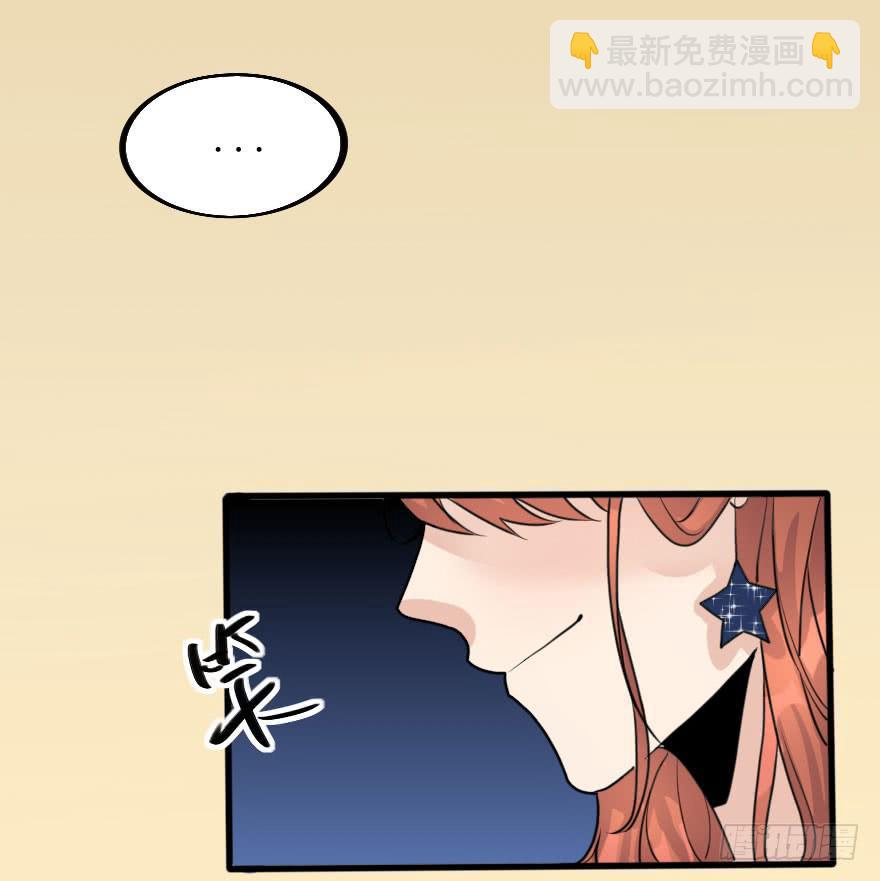 林翼摇捧起奖杯(1/2)-第81话