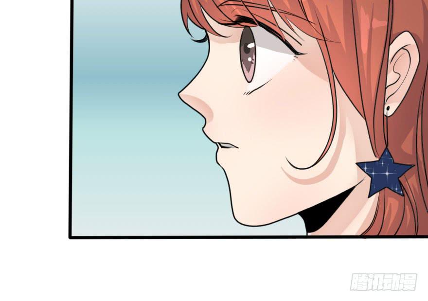 林翼摇捧起奖杯(1/2)-第81话