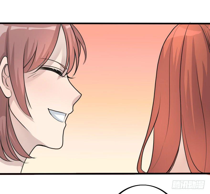 林翼摇捧起奖杯(1/2)-第81话