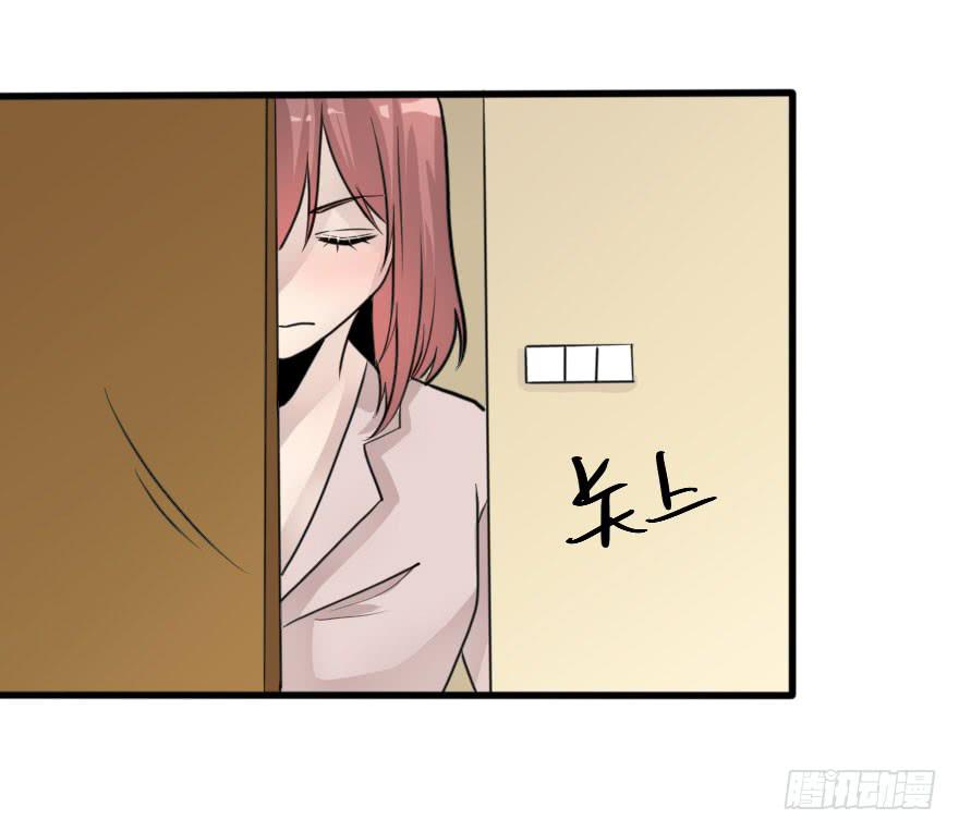 林翼摇捧起奖杯(1/2)-第81话