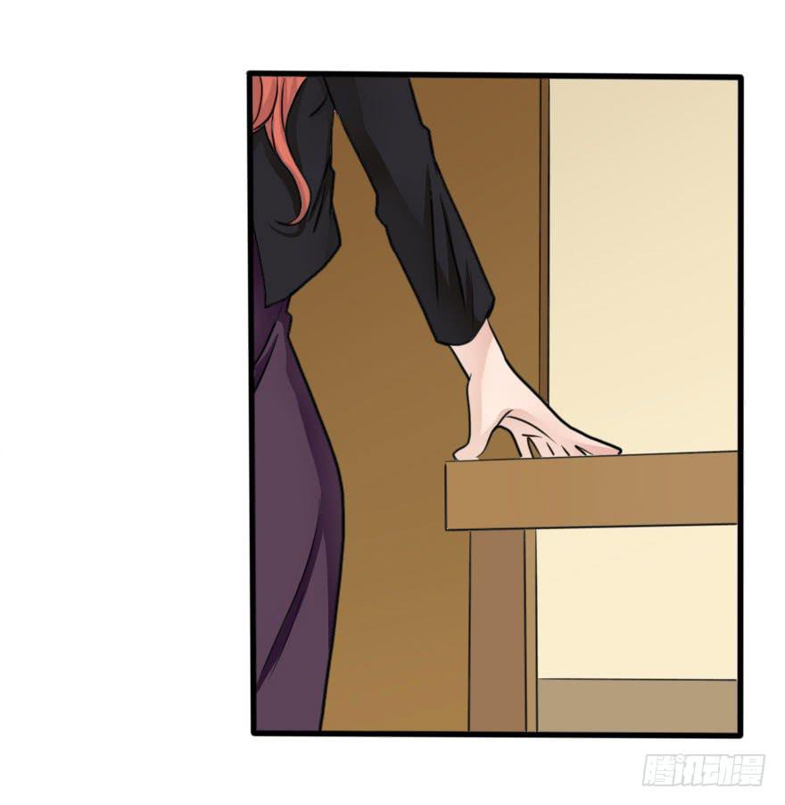 林翼摇捧起奖杯(1/2)-第81话