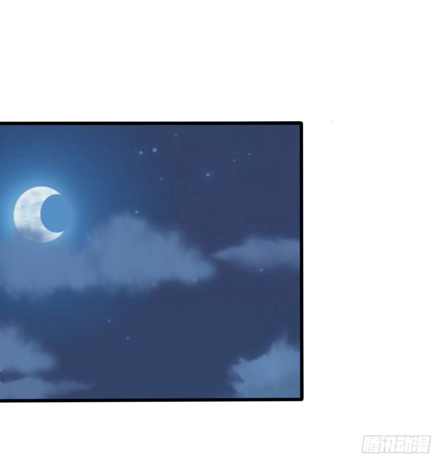 林翼摇捧起奖杯(1/2)-第81话