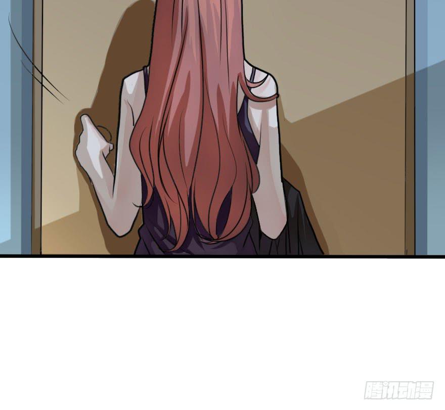 林翼摇捧起奖杯(1/2)-第81话