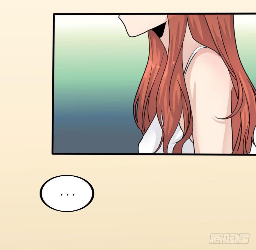 林翼摇捧起奖杯(1/2)-第81话