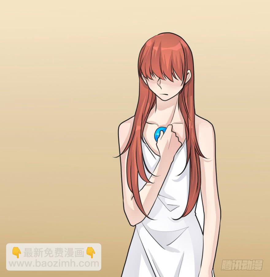 林翼摇捧起奖杯(1/2)-第81话