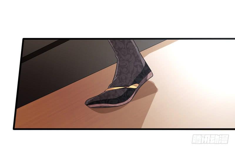 家有星君難馴 - 第011話(1/2) - 3