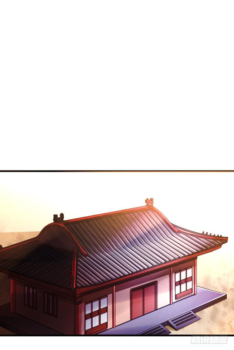 家有星君難馴 - 第013話(1/2) - 5