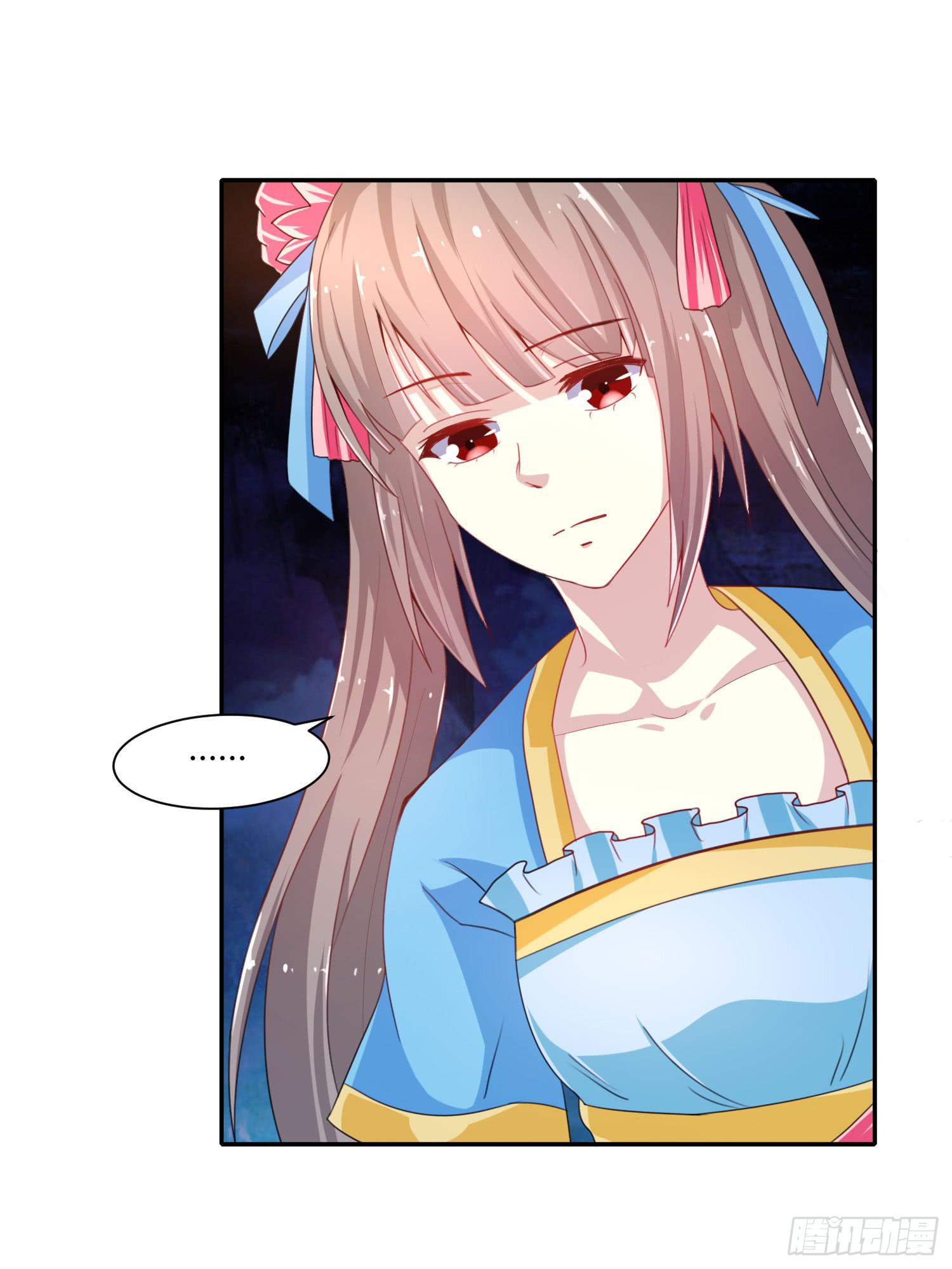 第019话(1/2)-第19话