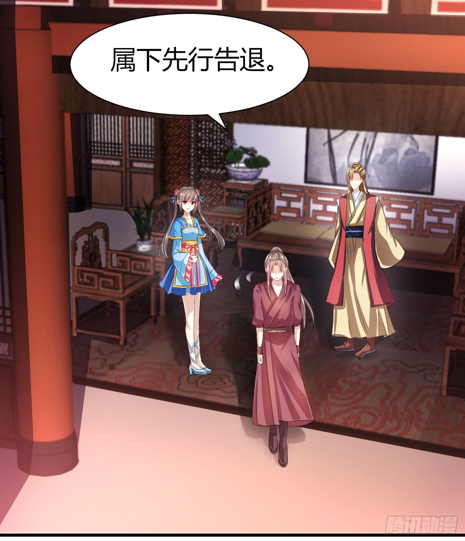 第019话(1/2)-第19话