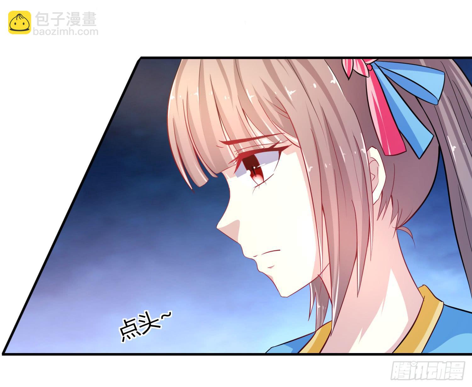 第019话(1/2)-第19话