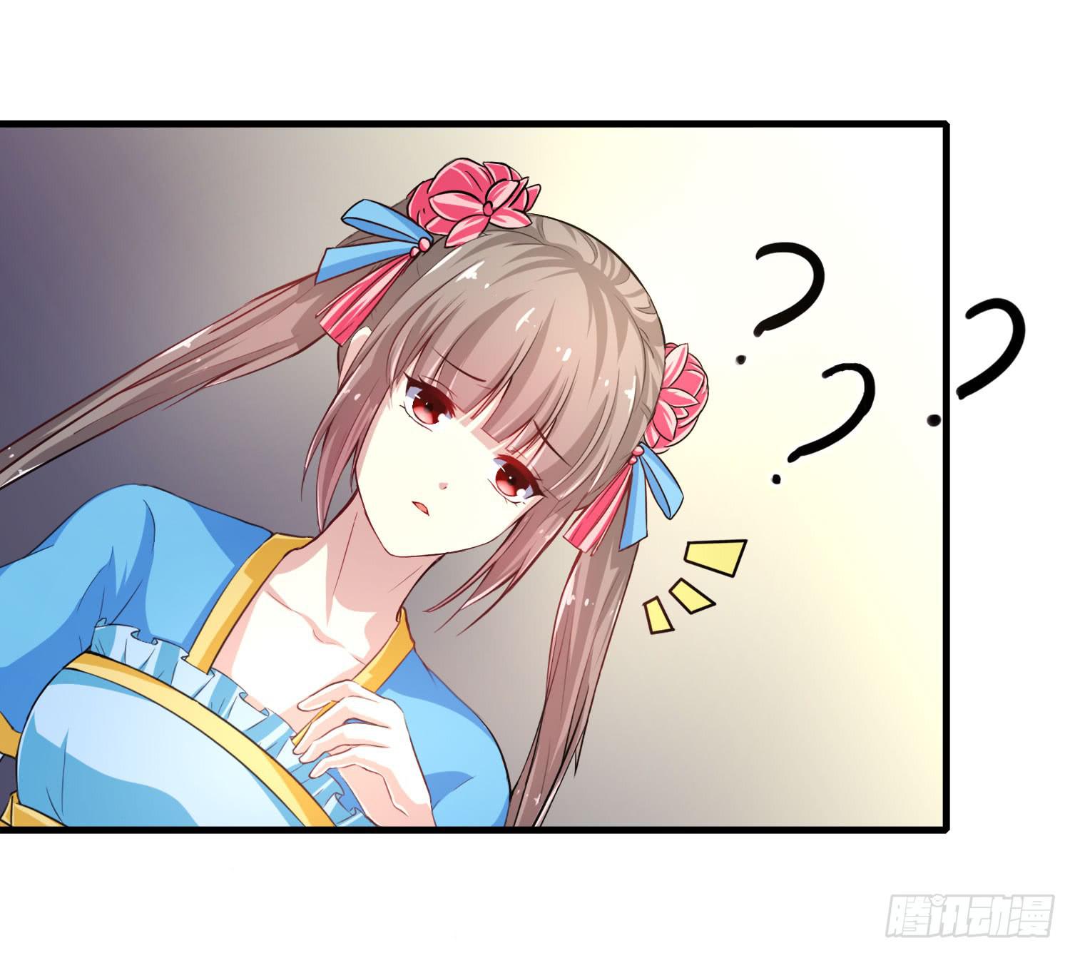 第019话(1/2)-第19话