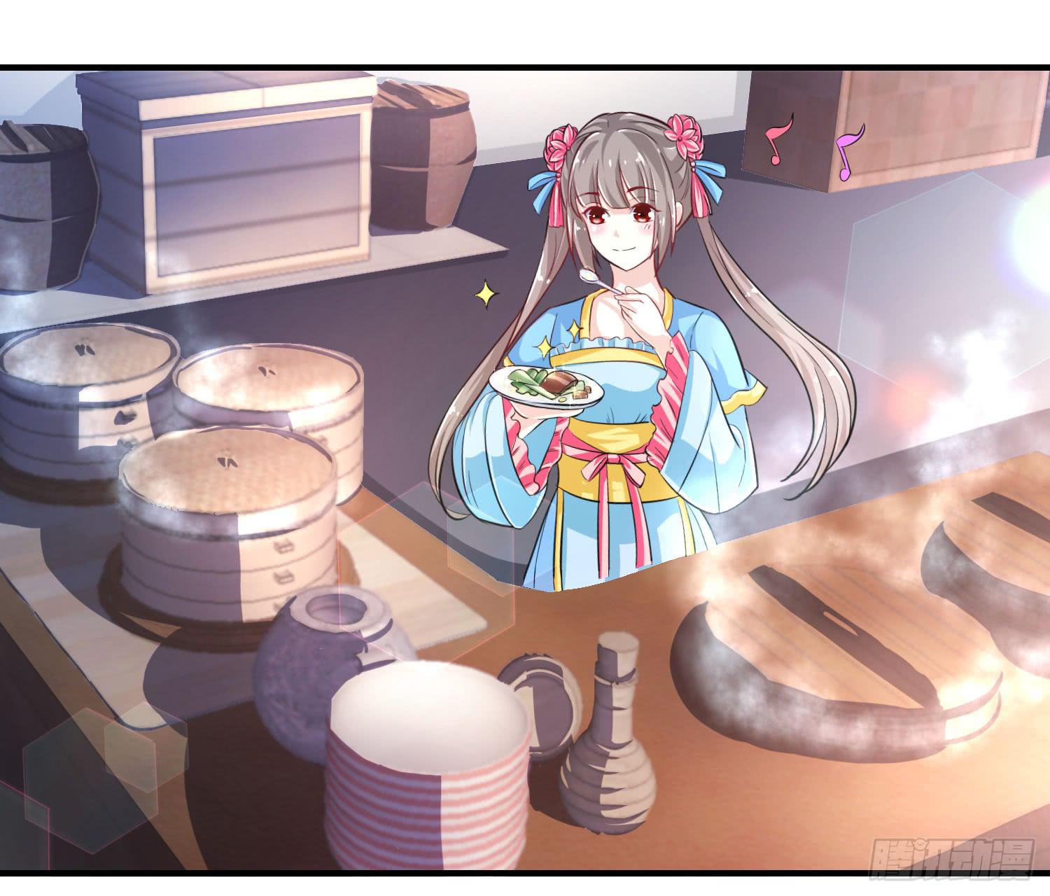 家有星君難馴 - 第019話(2/2) - 1