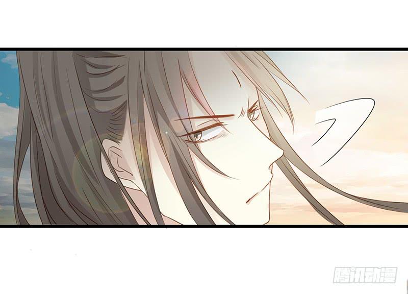 家有星君難馴 - 第005話(2/2) - 2