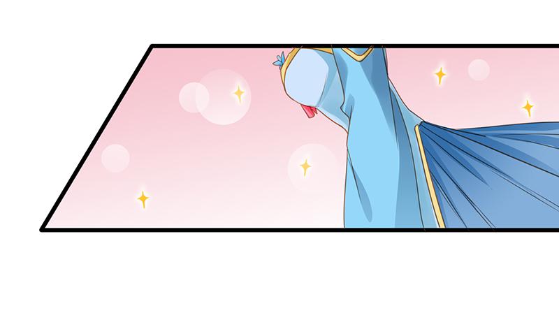 家有星君難馴 - 第005話(2/2) - 4