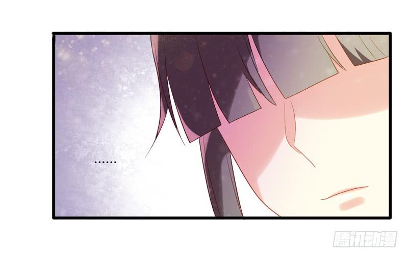 家有星君難馴 - 第009話(1/2) - 3