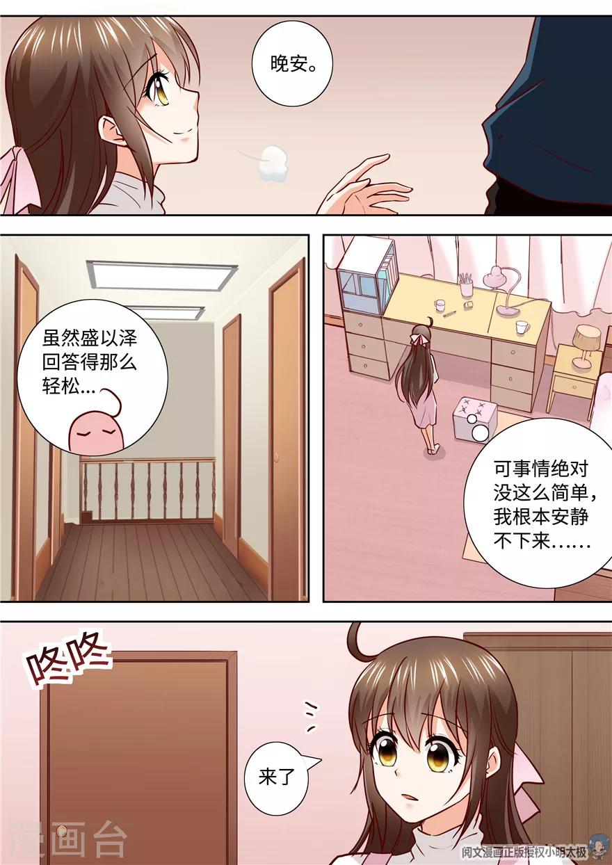 第191话-第191话