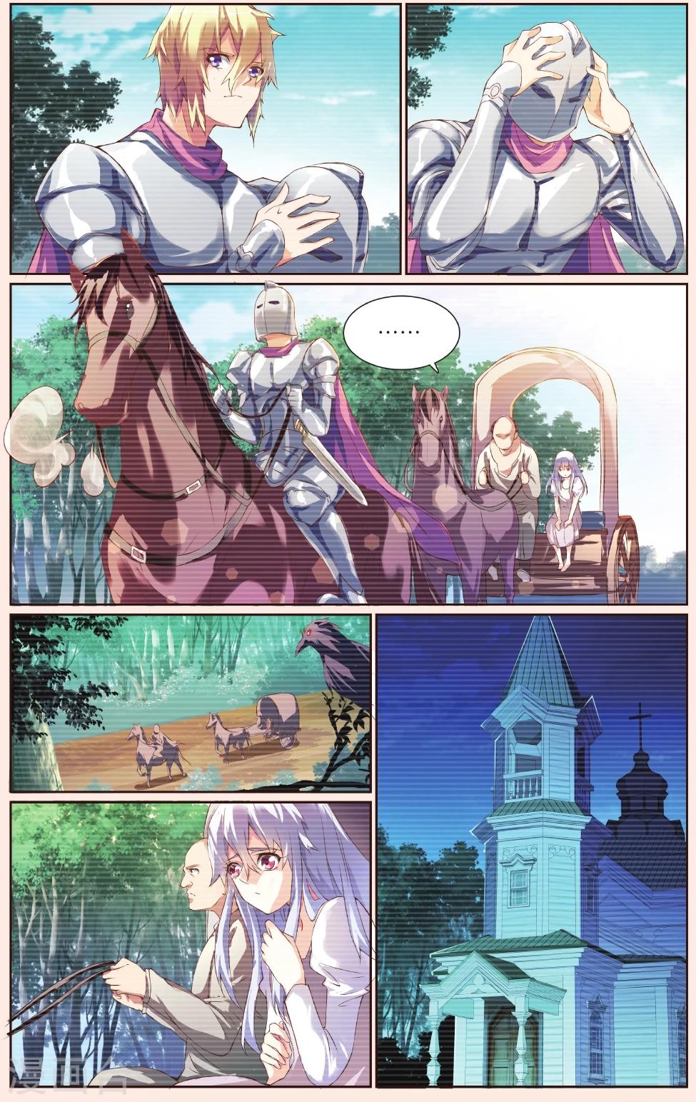 最终话 再见-第29话