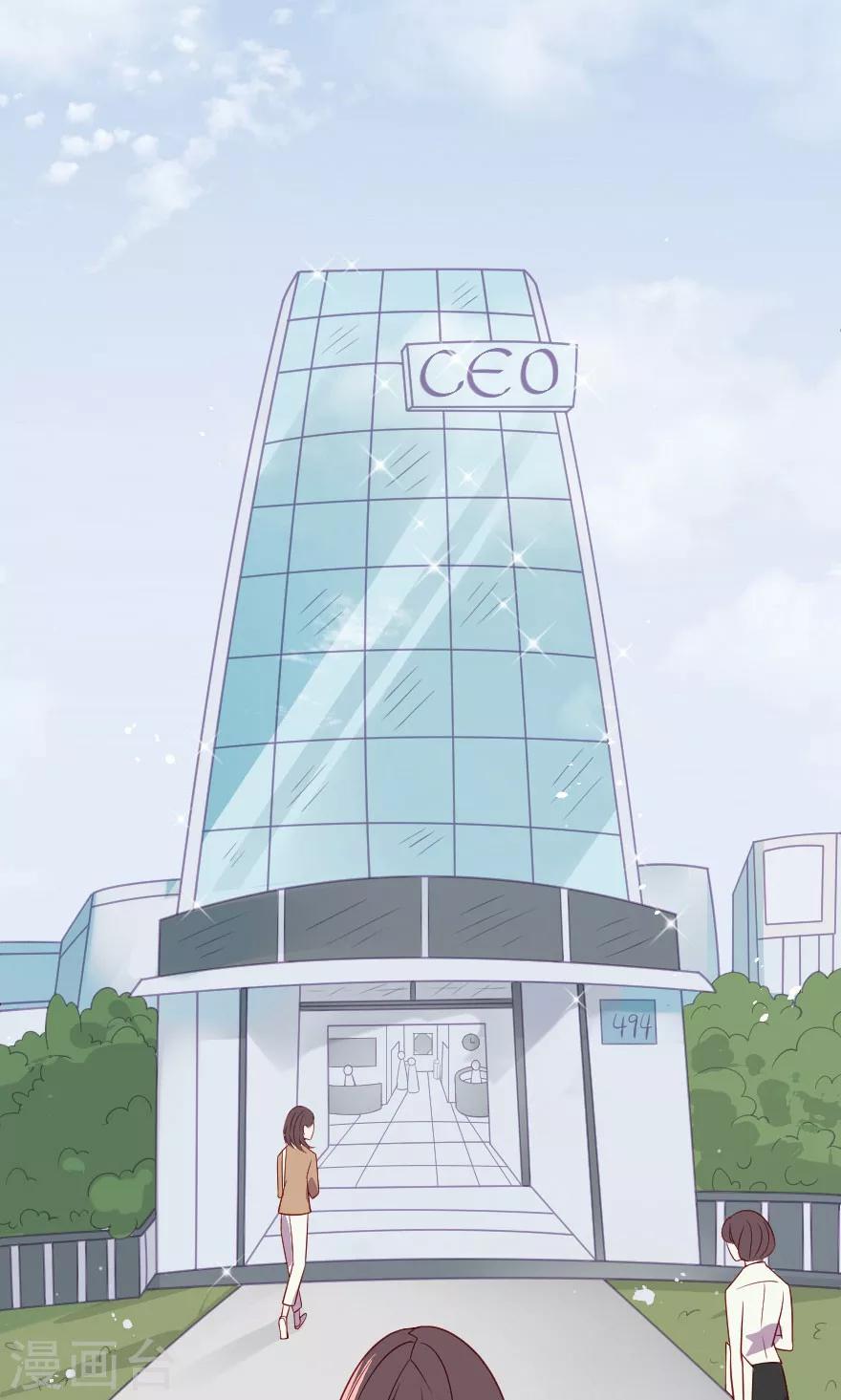 第1话 让林志玲出来和我说话-第1话