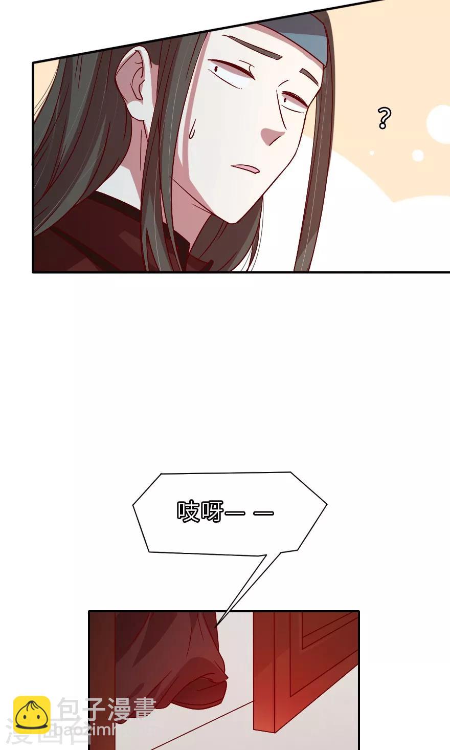 第23话 我生病了-第23话