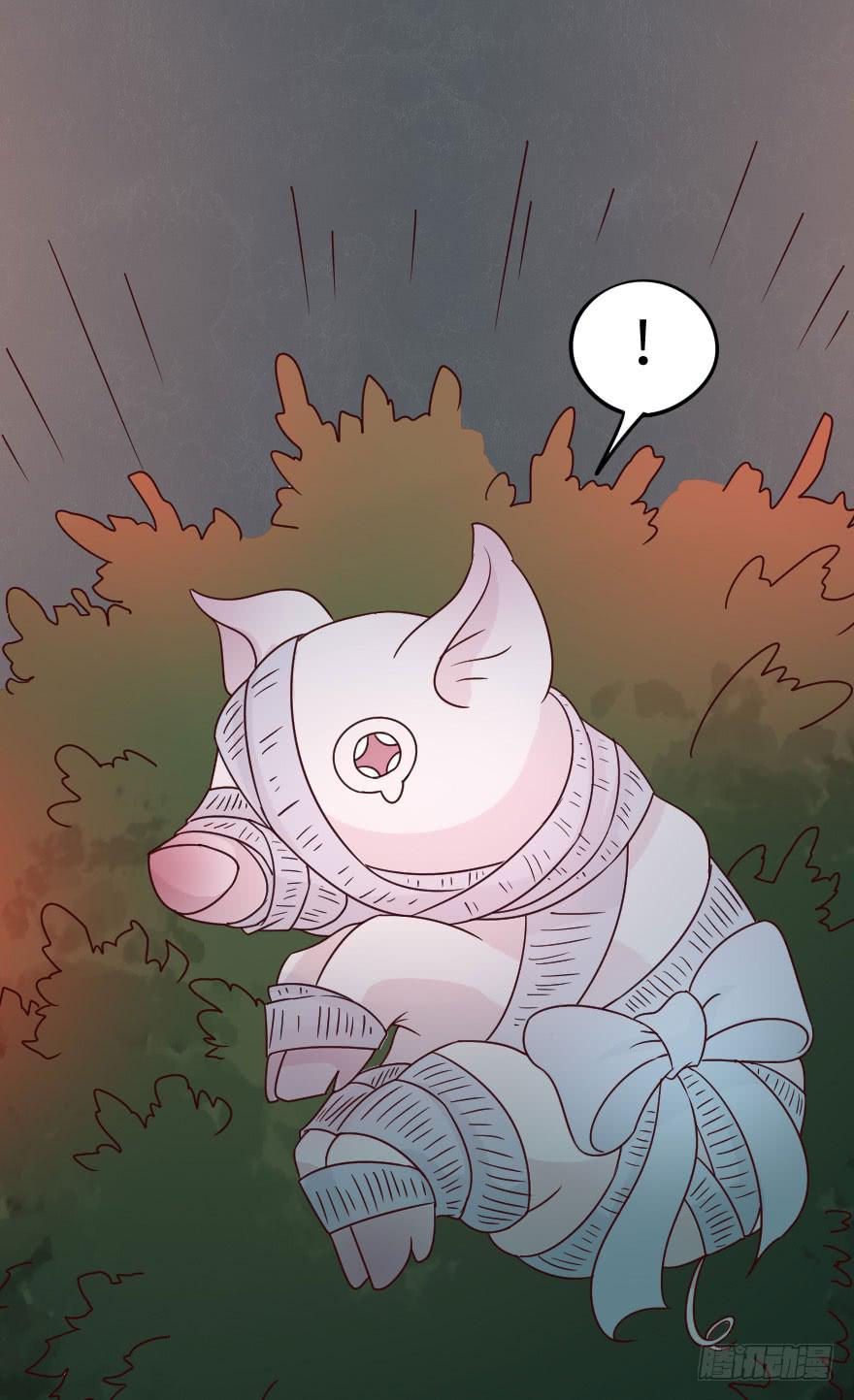 第27话 你是谁？-第27话