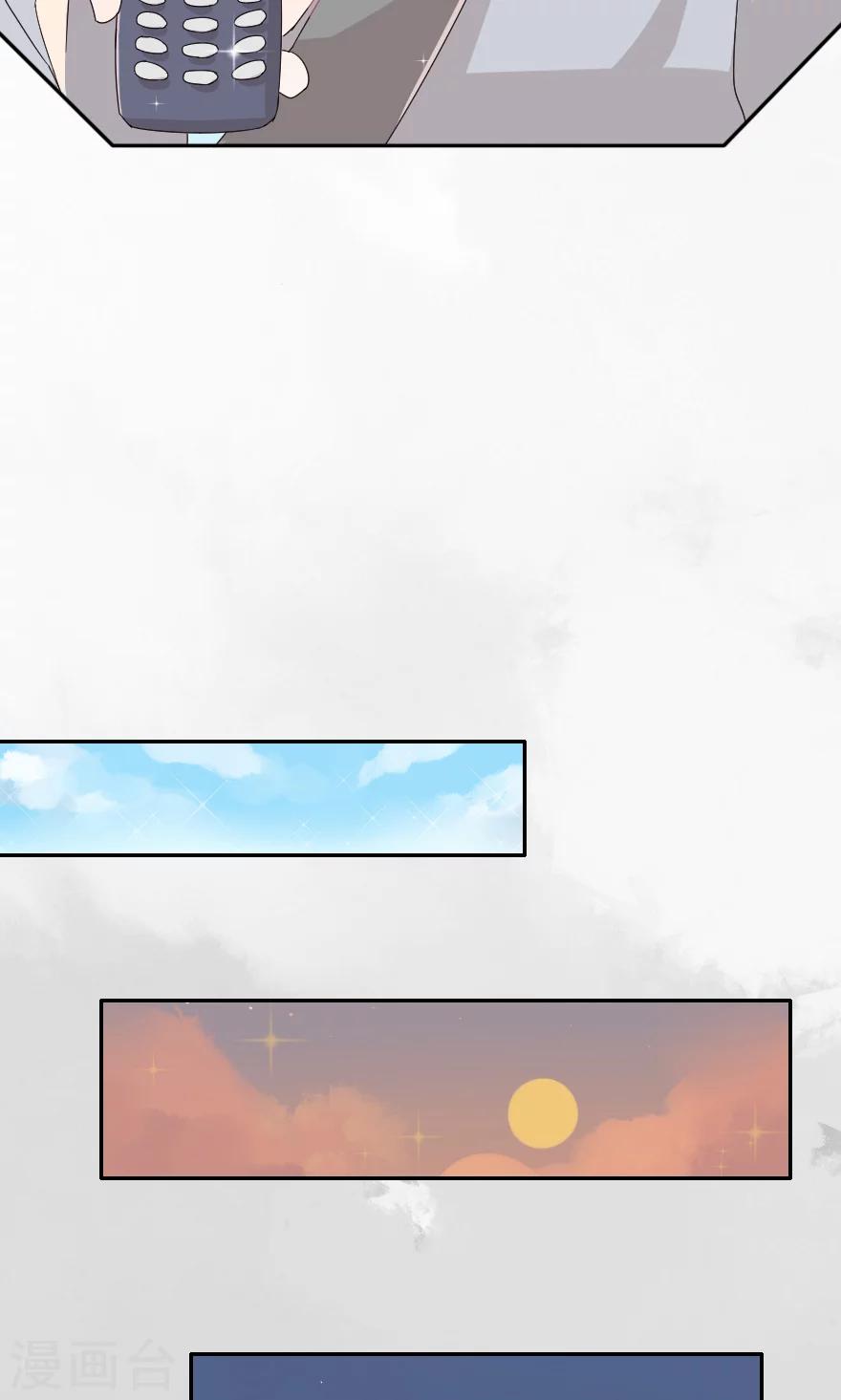 第31话 我都告诉你-第31话