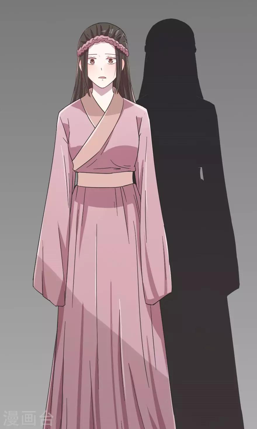 第33话 不是你还有谁？-第33话