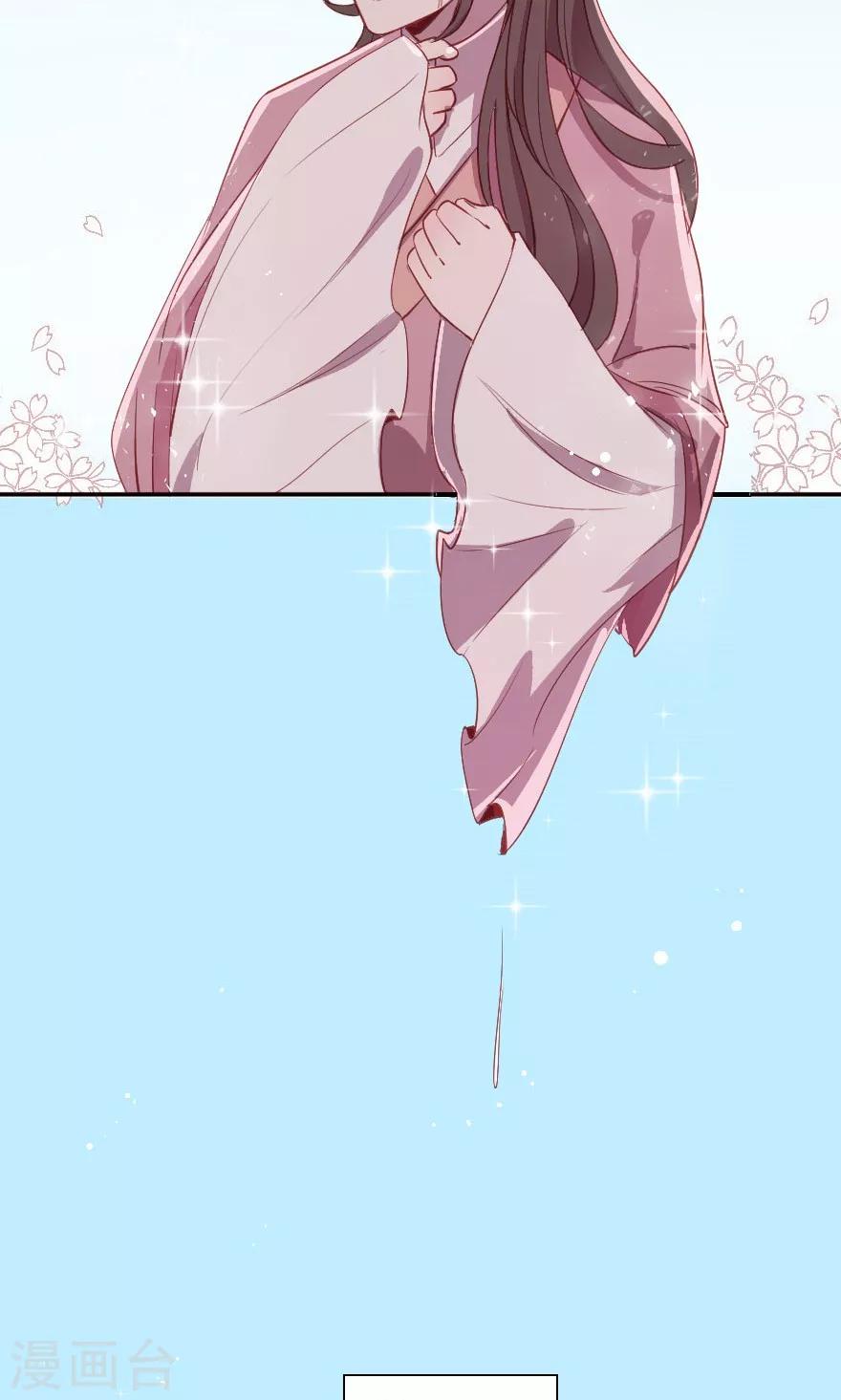 第7话 没有西门庆就创造西门庆-第7话