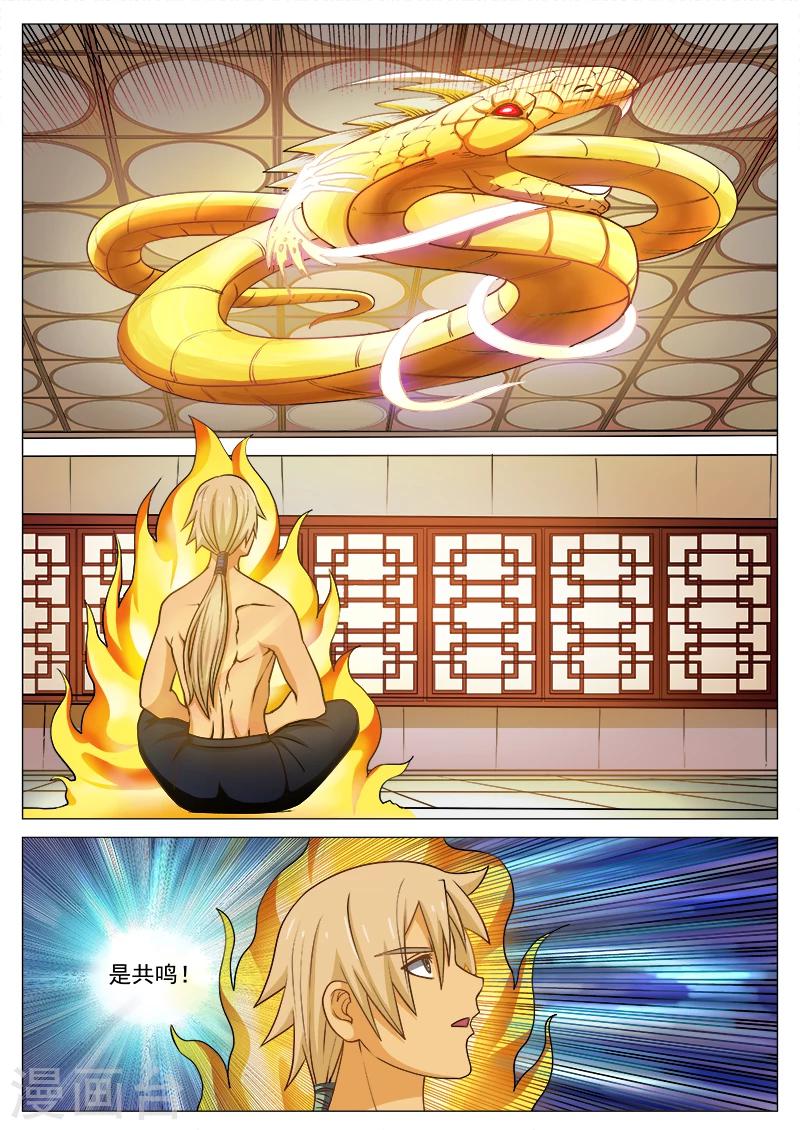 第11话 真凶难寻-第11话