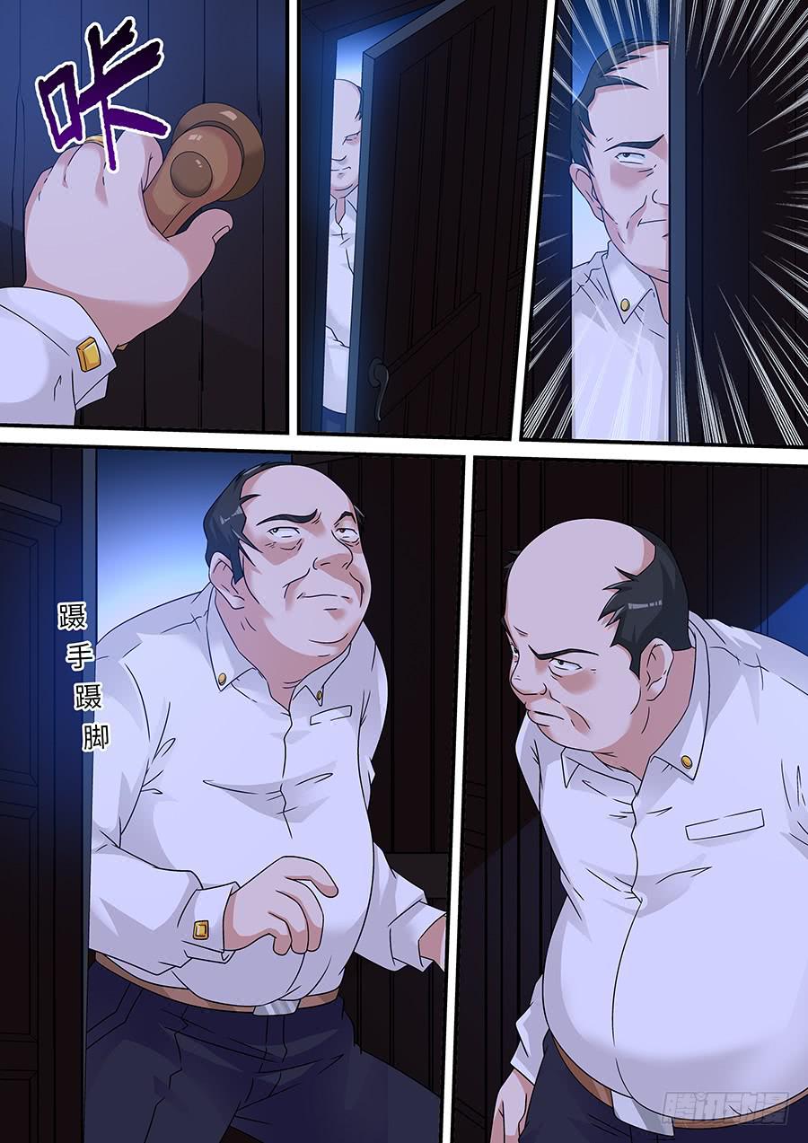 界門大開 - 31 - 1