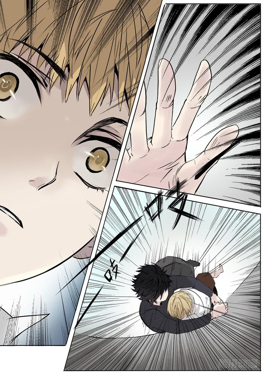 第三话：第一次出外勤就遇大事件！-第3话