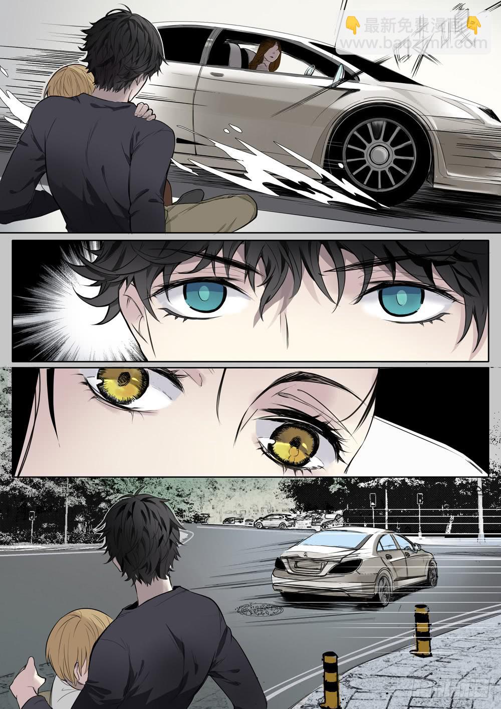 第三话：第一次出外勤就遇大事件！-第3话