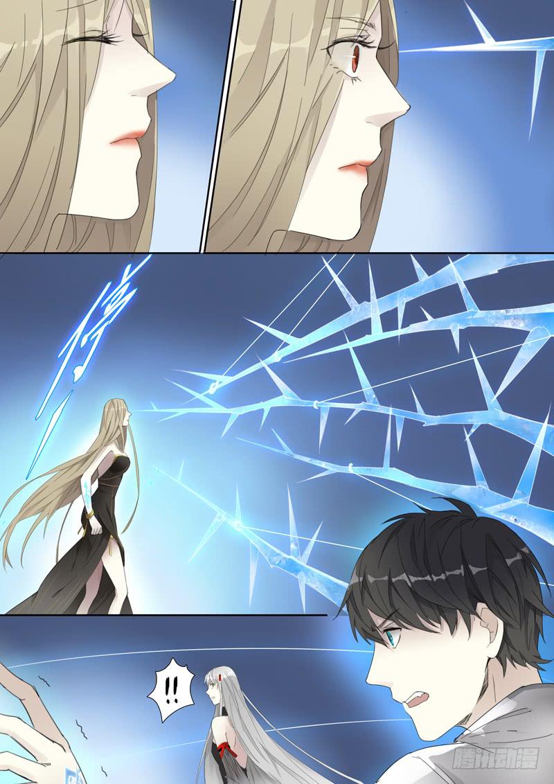 第二十八话：&ldquo;别这样。&rdquo;-第29话