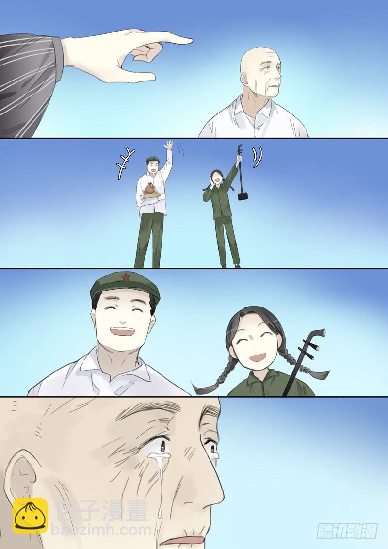 三十七话：赛马（2）-第39话